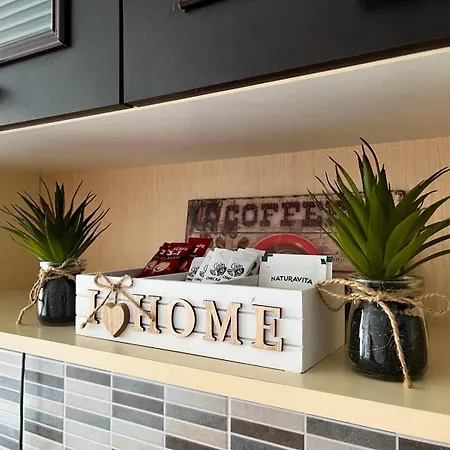 Nejra * سراييفو